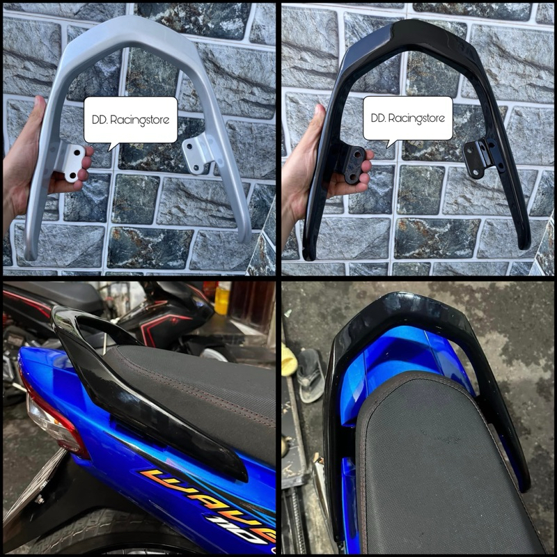พอร์ตหลัง NCX สําหรับ Wave A110/ RSX Fi/ Blade/ S110