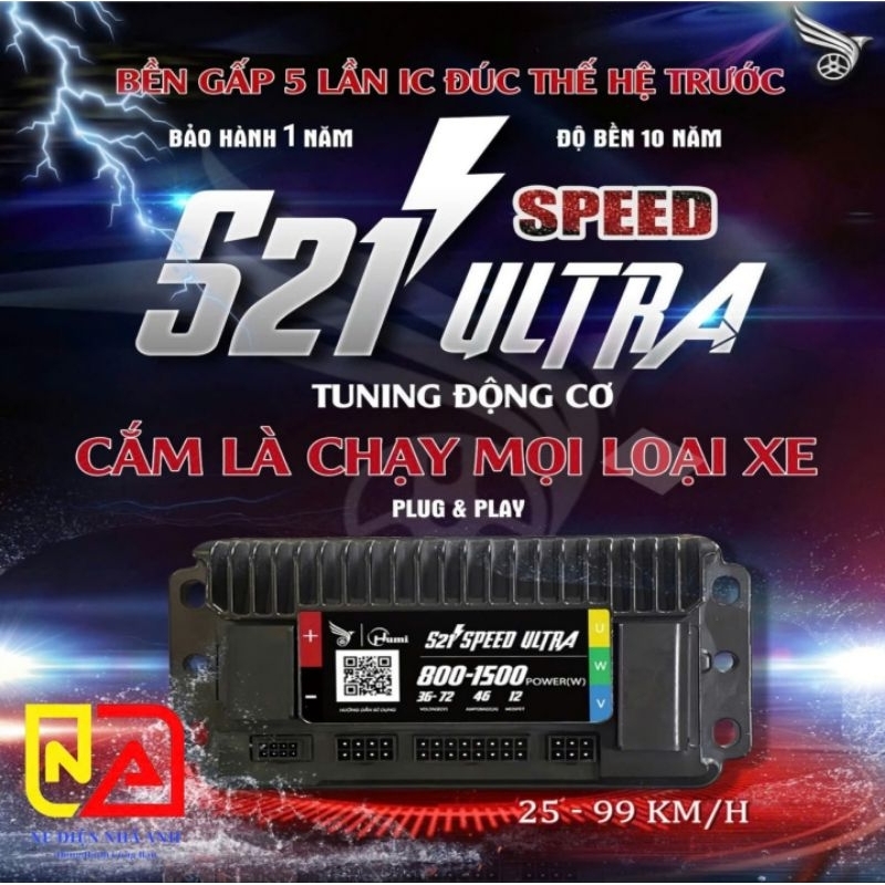 Humi S21 Speed Ultra รถยนต์ไฟฟ้า IC 800W - 1500W 36V - 72V