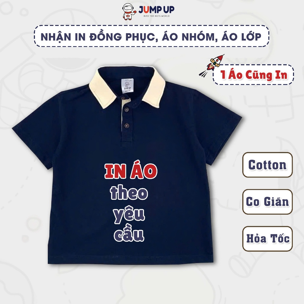 เสื้อชุดนักเรียนชายสีถ่านปกสีเบจสําหรับเด็กผู้ชายใส่ไปโรงเรียนพิมพ์ลายผ้าฝ้าย ธันวาคม