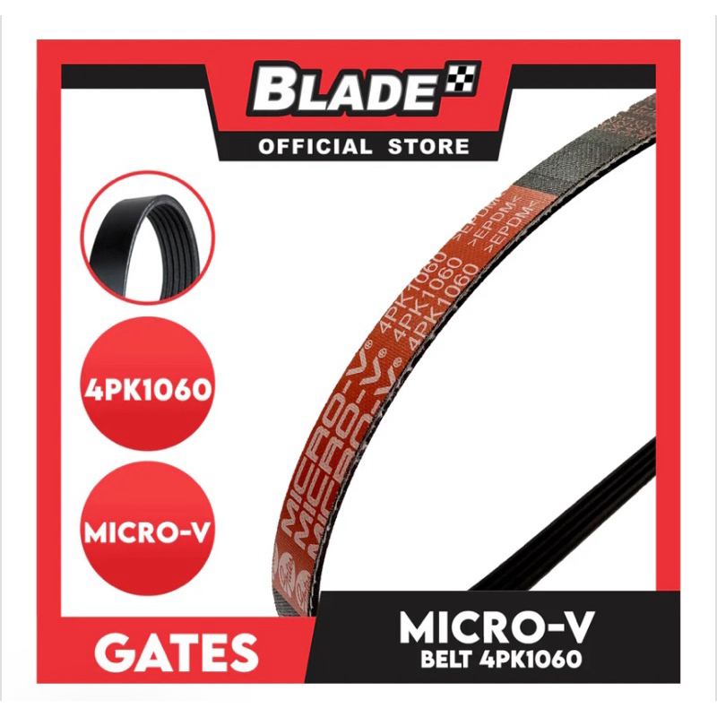 สายพานพัดลม Grant Starex รหัส 4PK1060