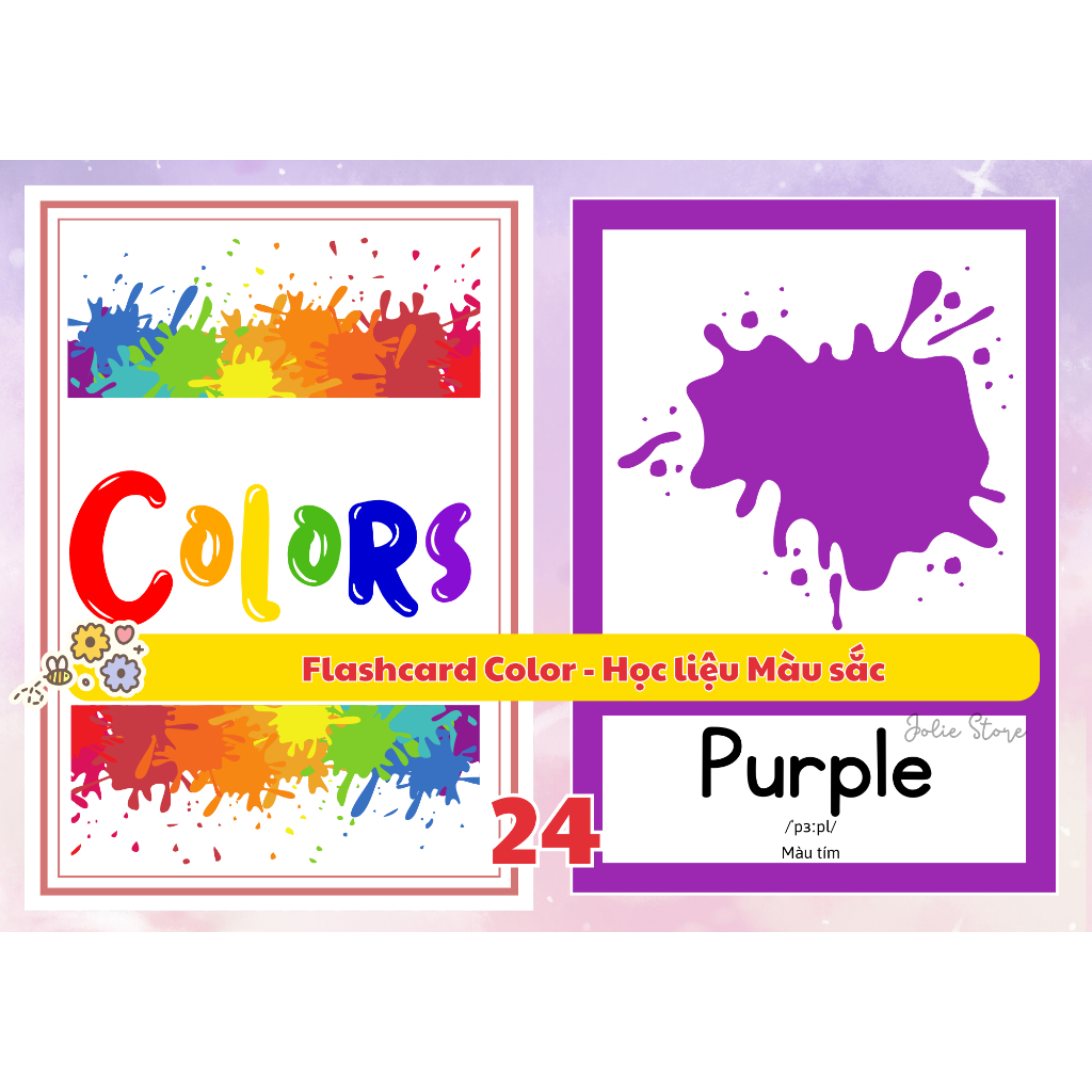 การ์ดแฟลช 24 สี - การ์ดวัสดุการเรียนรู้ 24 สี - วัสดุการเรียนรู้ของนักเรียน - วัสดุการรู้สําหรับเด็ก