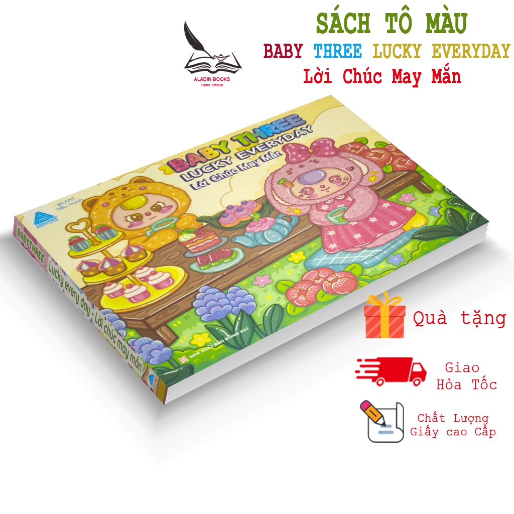 สมุดระบายสี Baby Three Lucky Everyday - Lucky Wishes - ของขวัญโบนัส - ภาพวาดน้อย