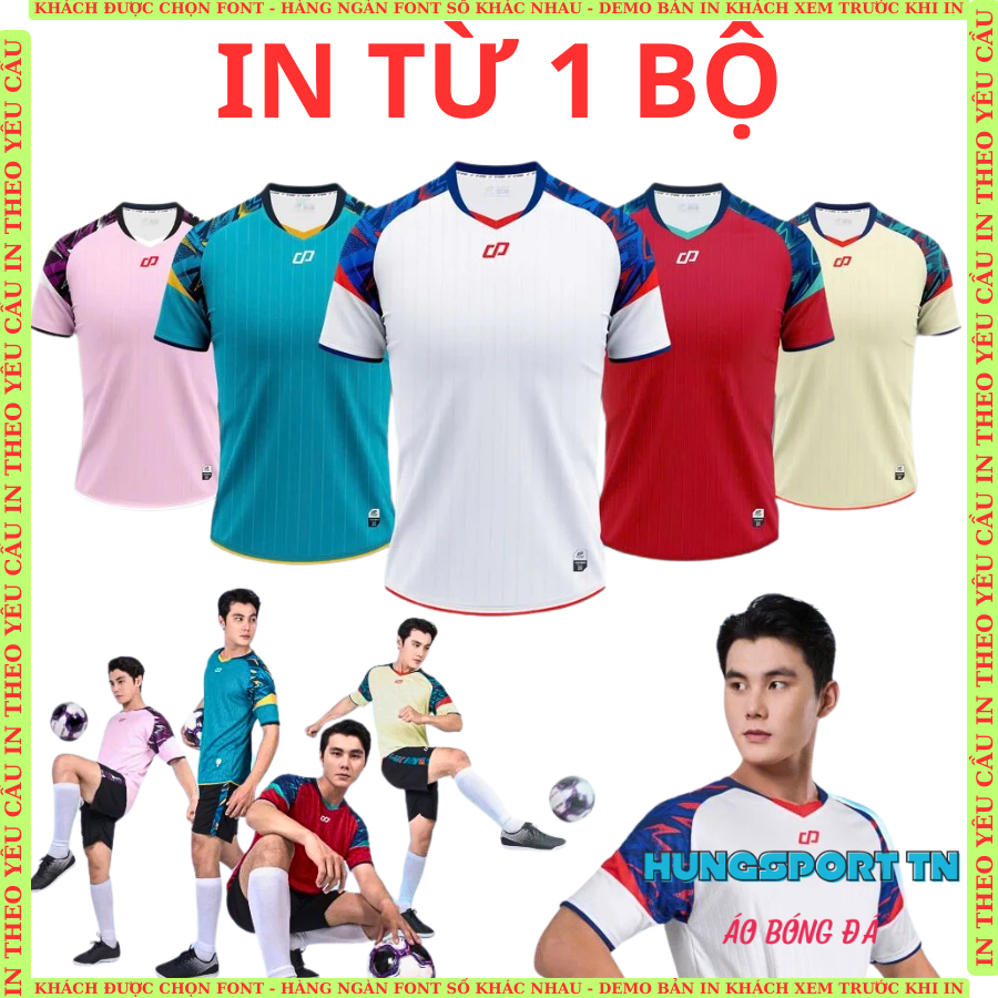 CP SPORT, CP 06, เสื้อฟุตบอลไร้โลโก้ HUNGSPORT TN