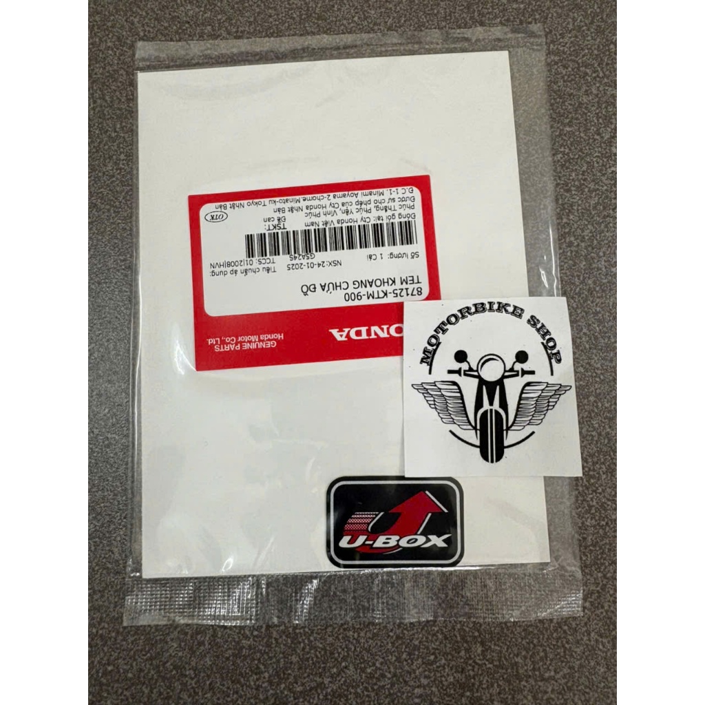 แสตมป์ Ubox สําหรับคลื่น 100 rs100 s100 87125KTM900