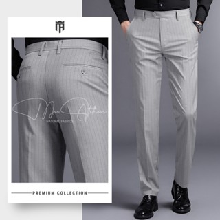 ของแท้ MAC ARTHUR กางเกงขายาวลายทางแนวตั้งสําหรับผู้ชายทรงเข…