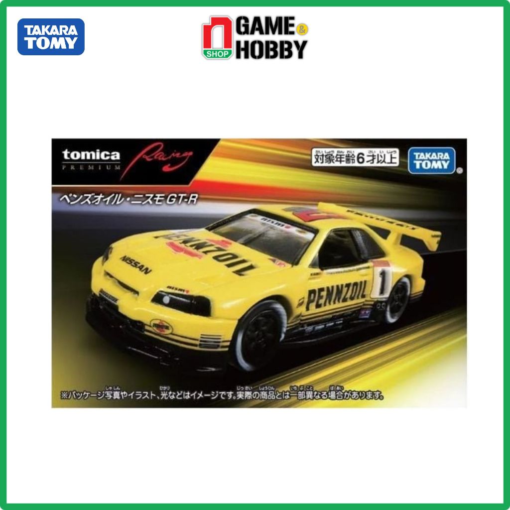 Tomica Premium Racing Pennzoil Nismo GT-R