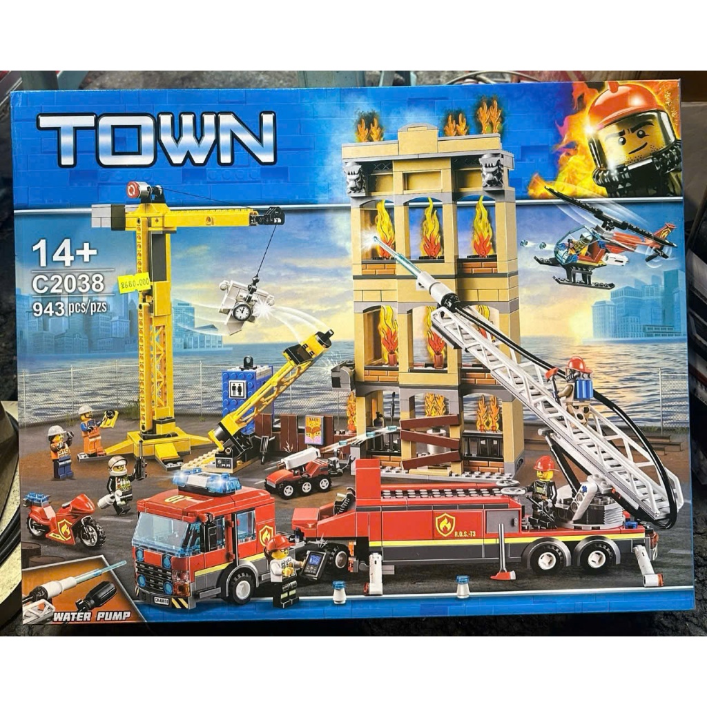 ปริศนา 60216 C0238 สถานีดับเพลิงขนาดใหญ่ในเมือง 943 ชิ้น