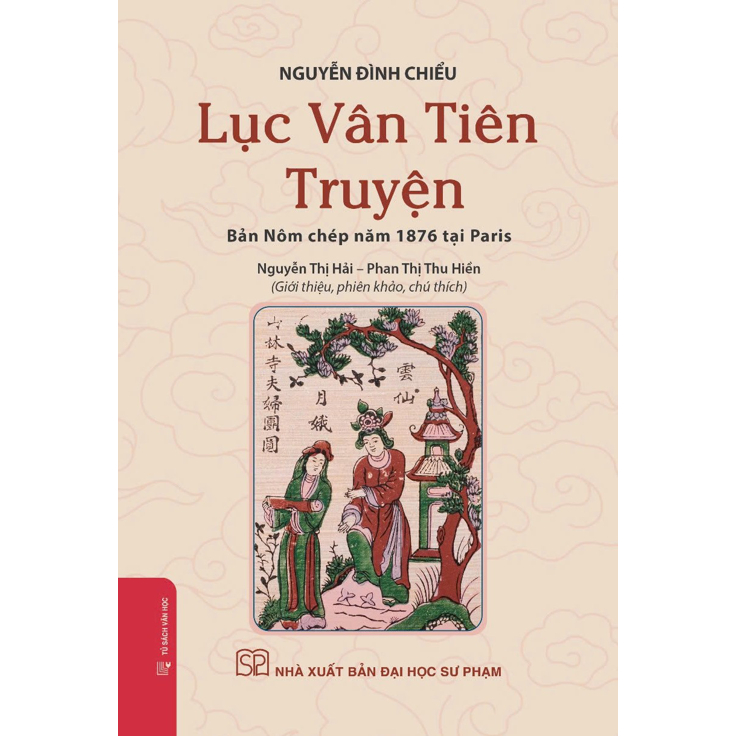 หนังสือ - เรื่อง Luc Van Tien - Nom copy 1876 in Paris (ปกอ่อน)