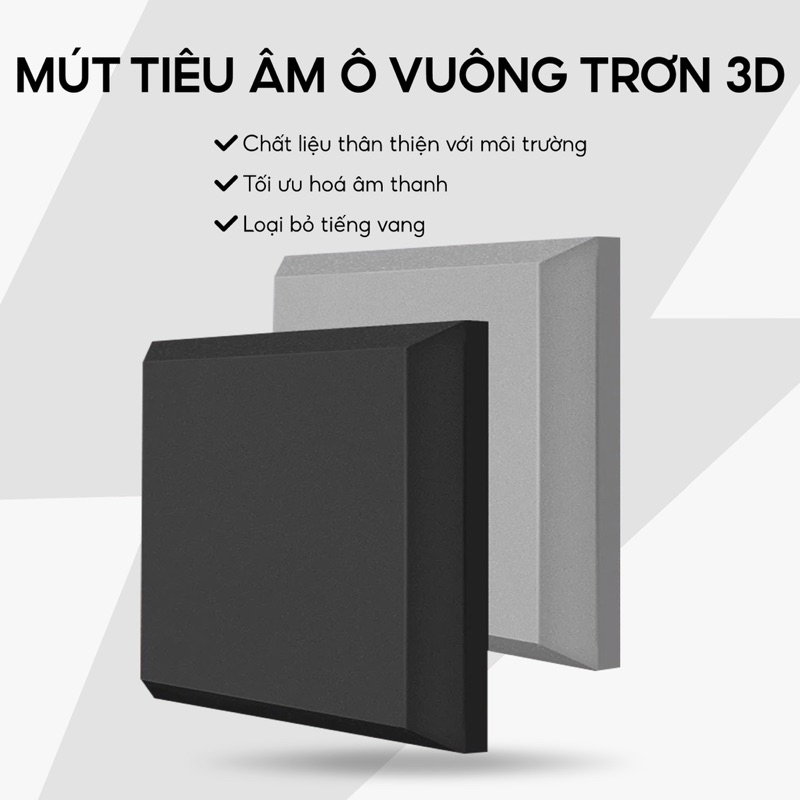 TONYTONYBED 3D Smooth Square โฟมกันเสียง