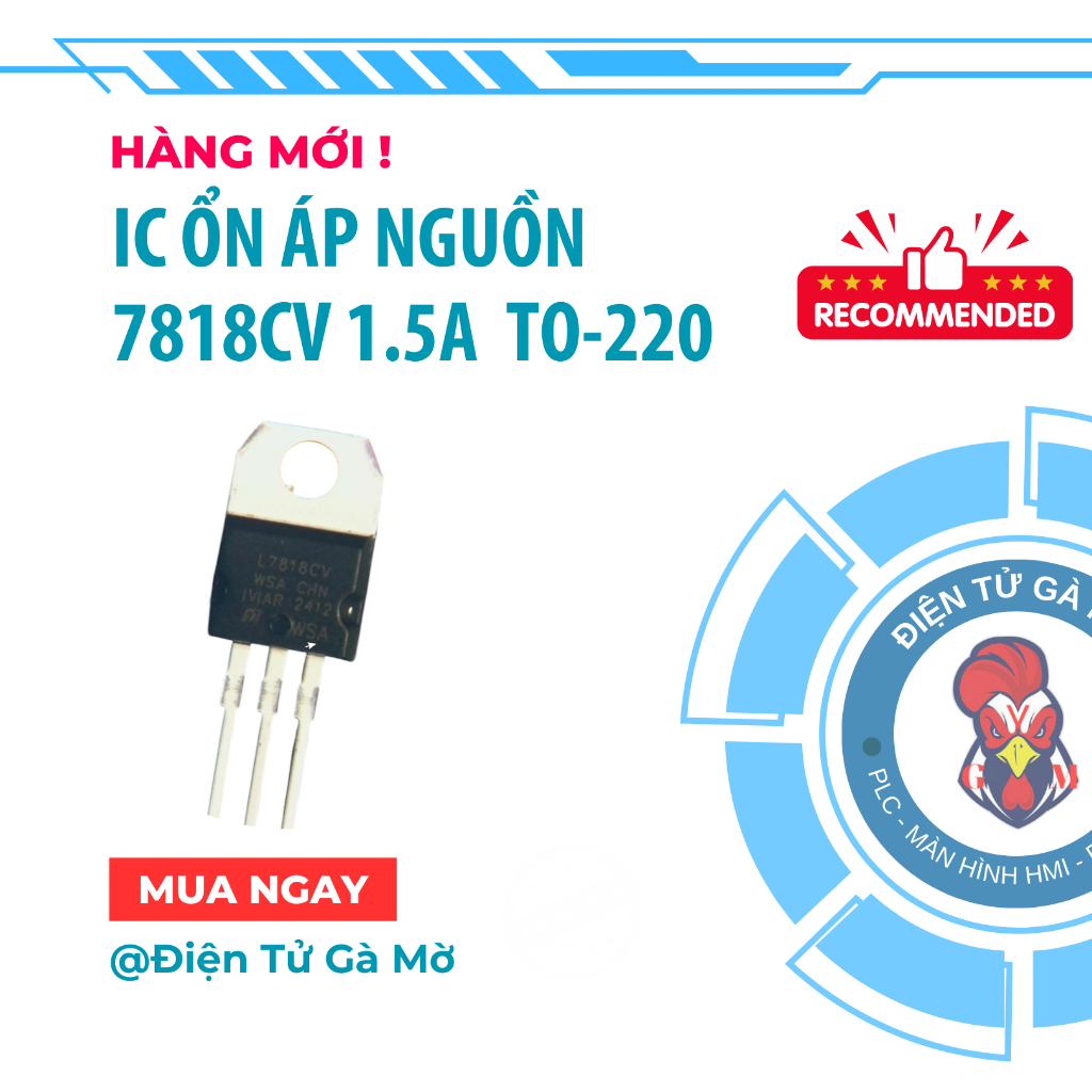 [1 CON] เครื่องปรับแรงดันไฟฟ้าไฟฟ้านําเข้าใหม่ IC L7818CV LM7818 7818 TO-220
