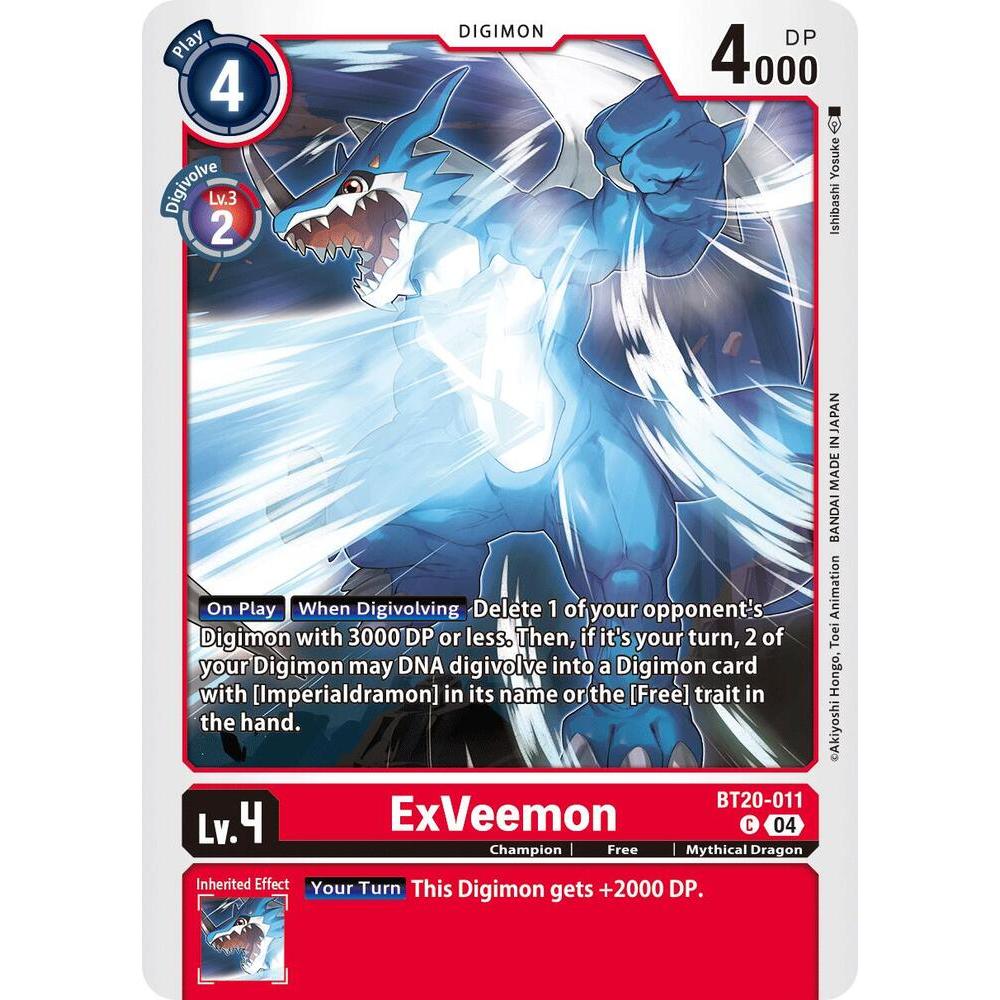 Digimon Cards รหัส BT20-011 - ExVeemon - Digimon - Common
