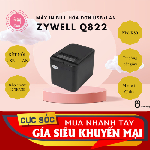Zywell Q822 เครื่องพิมพ์ใบเสร็จและบิลความร้อนพร้อมพอร์ต USB + LAN ขนาด K80 พิมพ์บนคอมพิวเตอร์และโทรศ