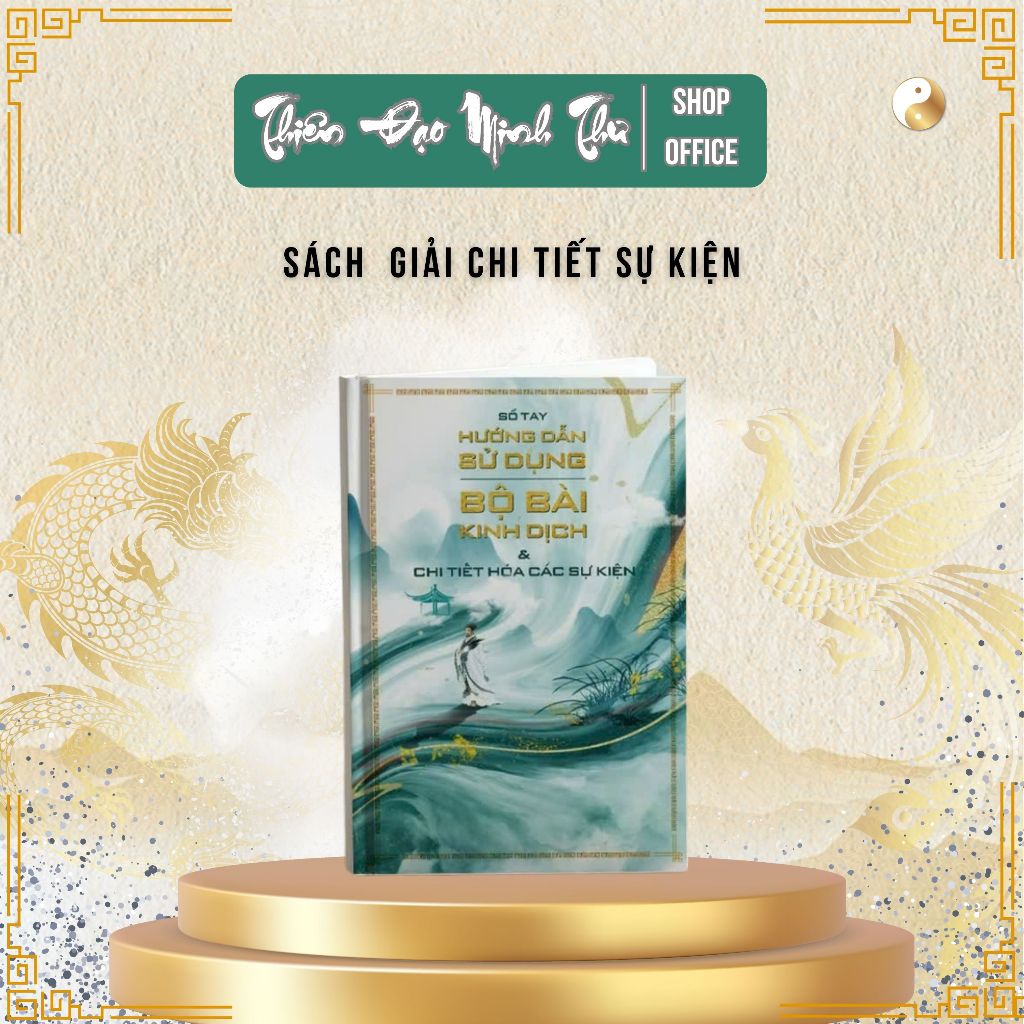 คําแนะนําการใช้ I Ching Deck & รายละเอียดของเหตุการณ์