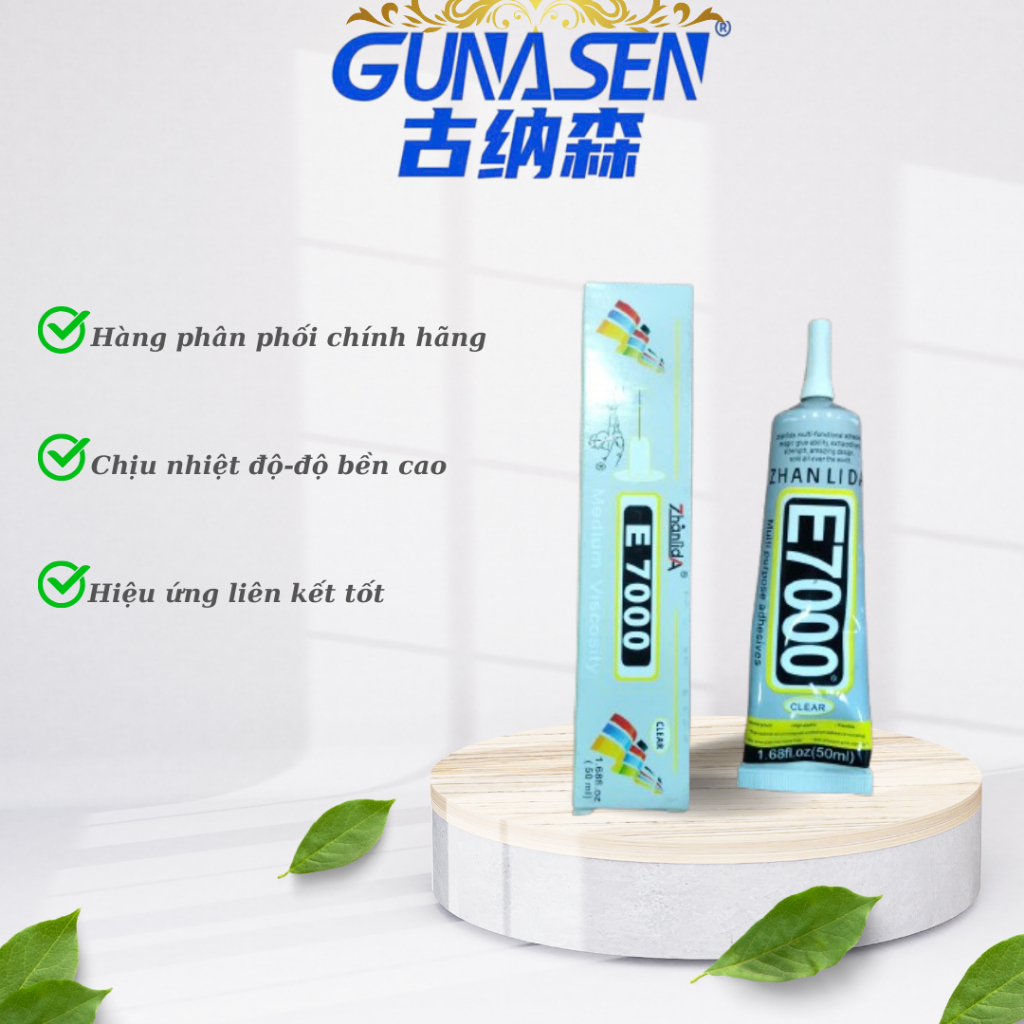 ZHANLIDA E7000 Glue_Adhesive สามารถกาววัสดุต่างๆ เช่น ไม้ ผ้า เหล็ก หิน พลาสติก...(ความจุ 50ml และ 1