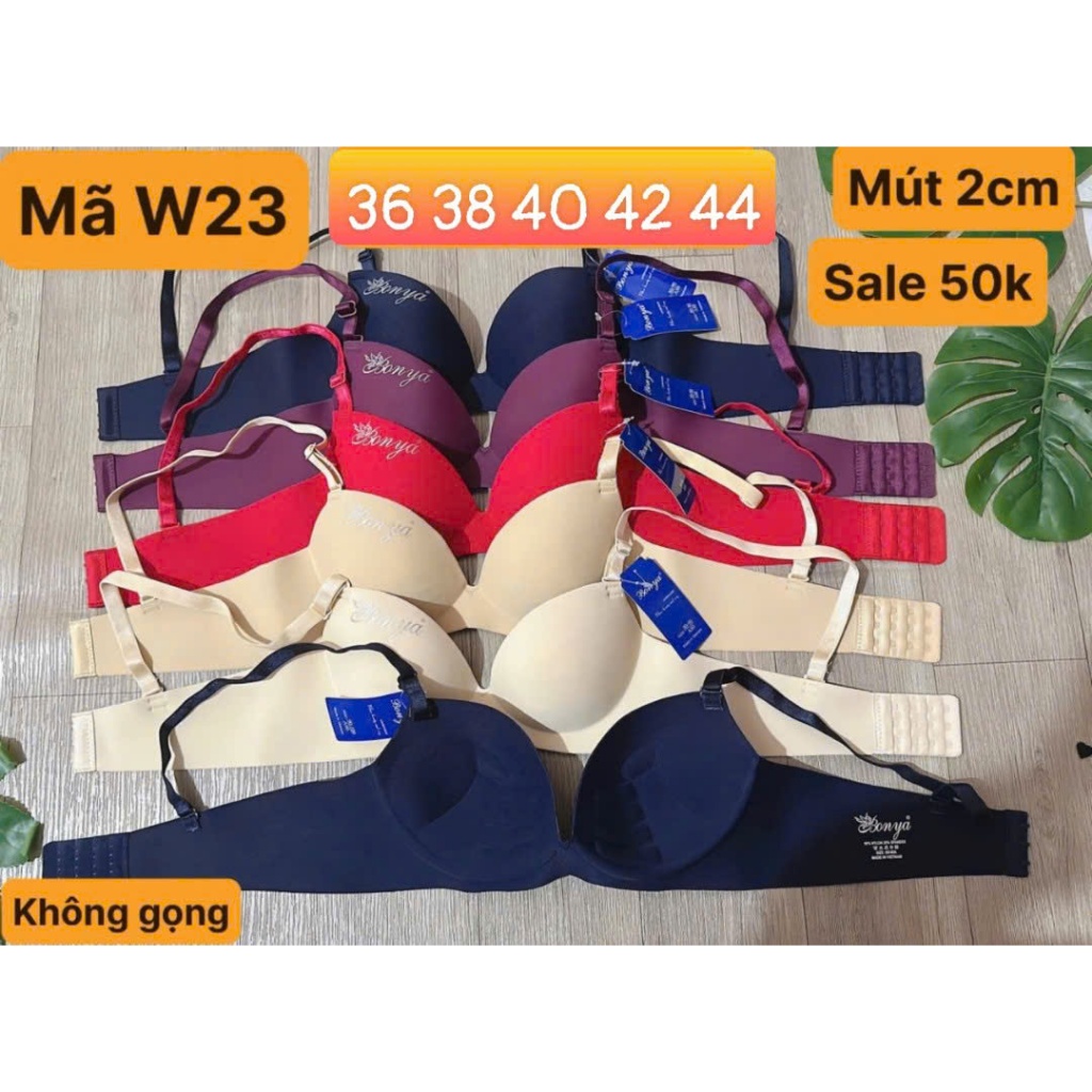 BEAUTIFUL บราเกาะอกแบบไขว้-W23