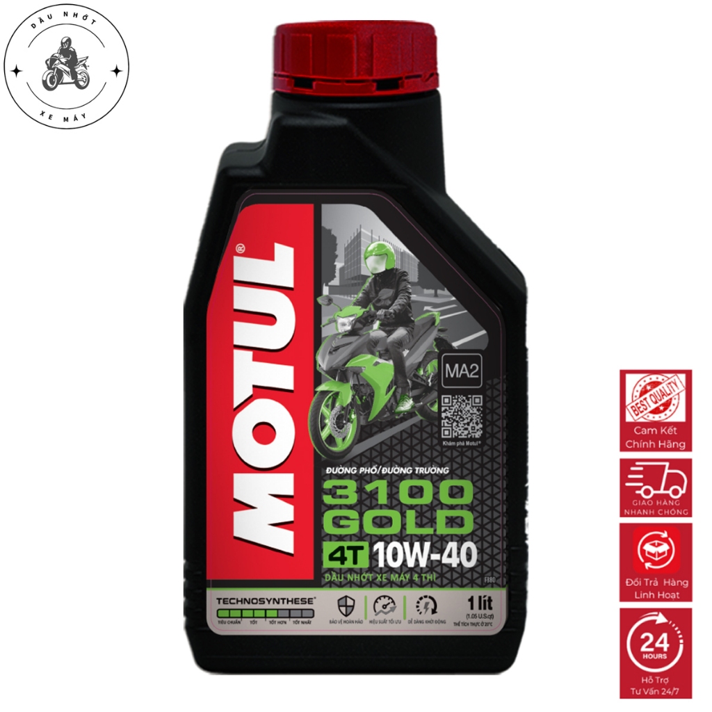 น้ํามันน้ํามันหล่อลื่นรถจักรยานยนต์ MOTUL 3100 GOLD 4T 10W40