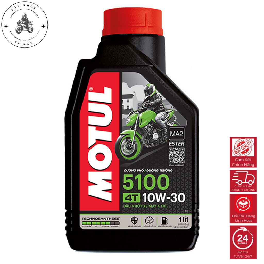 Motul 5100 10W30 น้ํามันหล่อลื่นรถจักรยานยนต์กึ่งสังเคราะห์