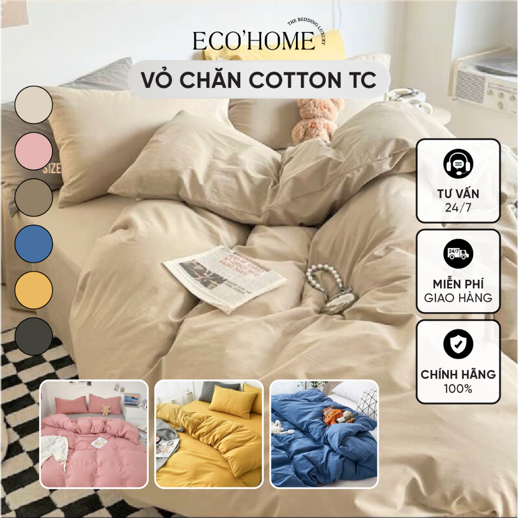 ปลอกผ้านวม 2x2m2, ปลอกผ้านวมผ้าฝ้าย tici, ปลอกผ้านวมประสานสไตล์เครื่องนอน Ecohome พร้อมซิปหลากสี