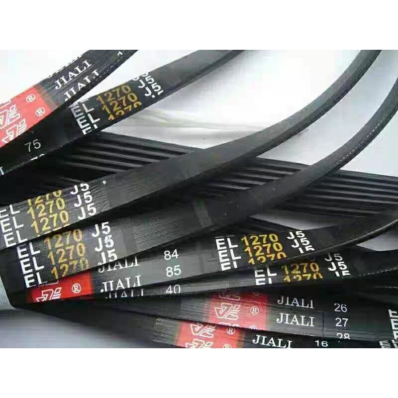 สายพานไดร์ 1971*****