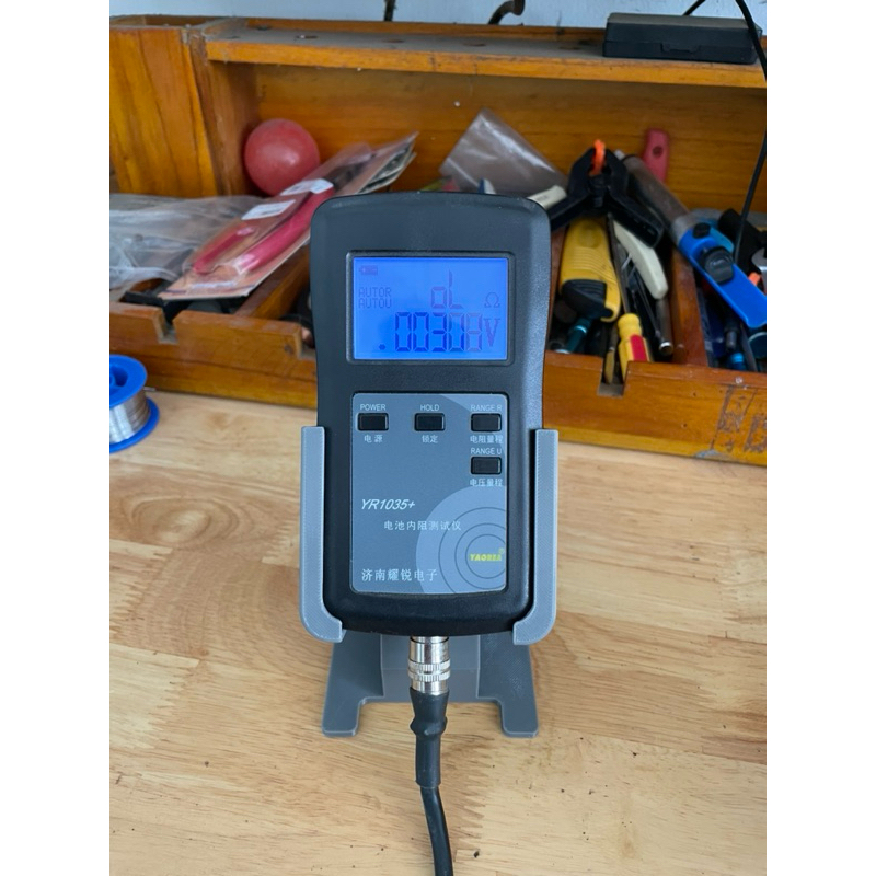 ขายึด, ฐานสําหรับ Yr-1035