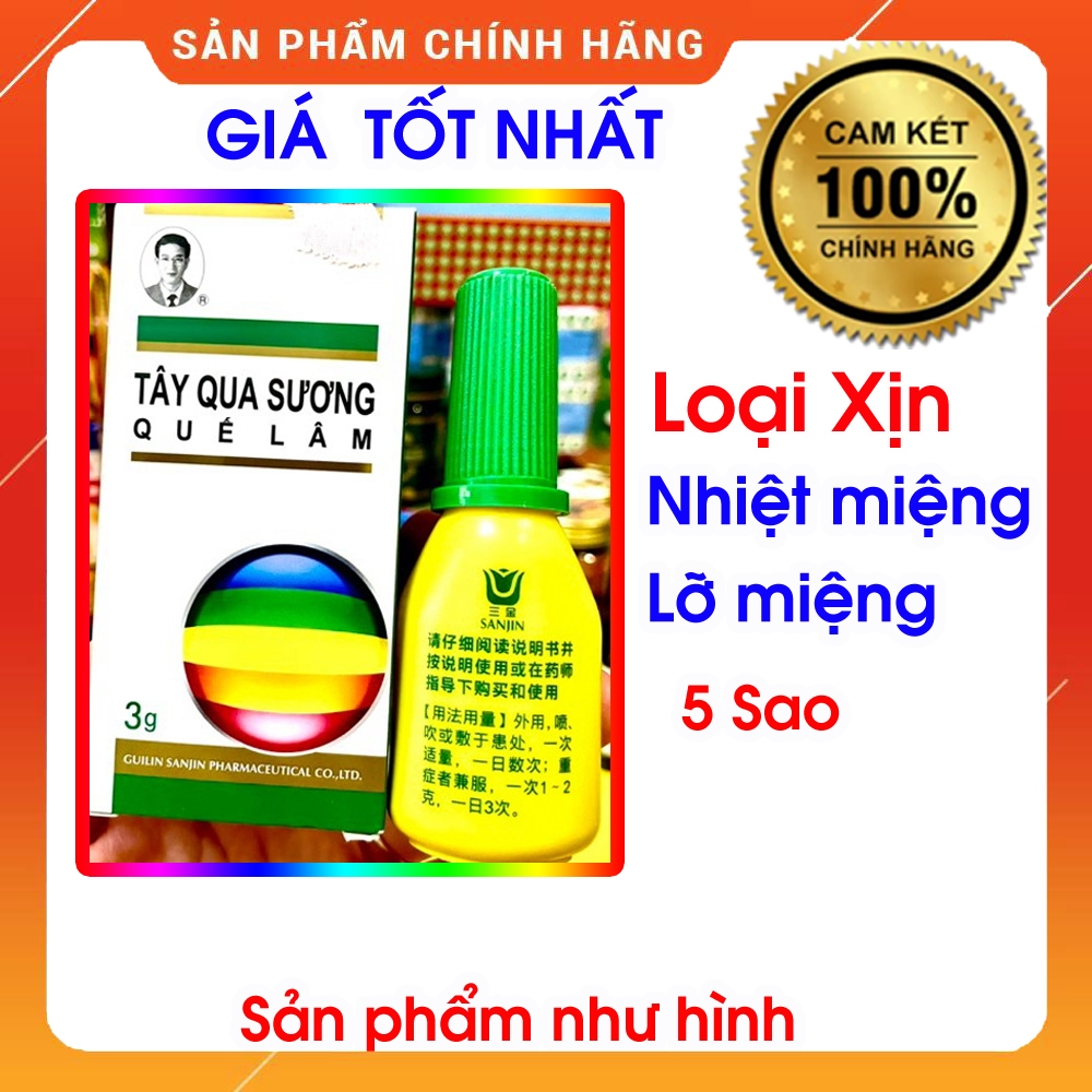 ราคาถูก Tay Qua Suong mouth ulcer and sore cream 3g