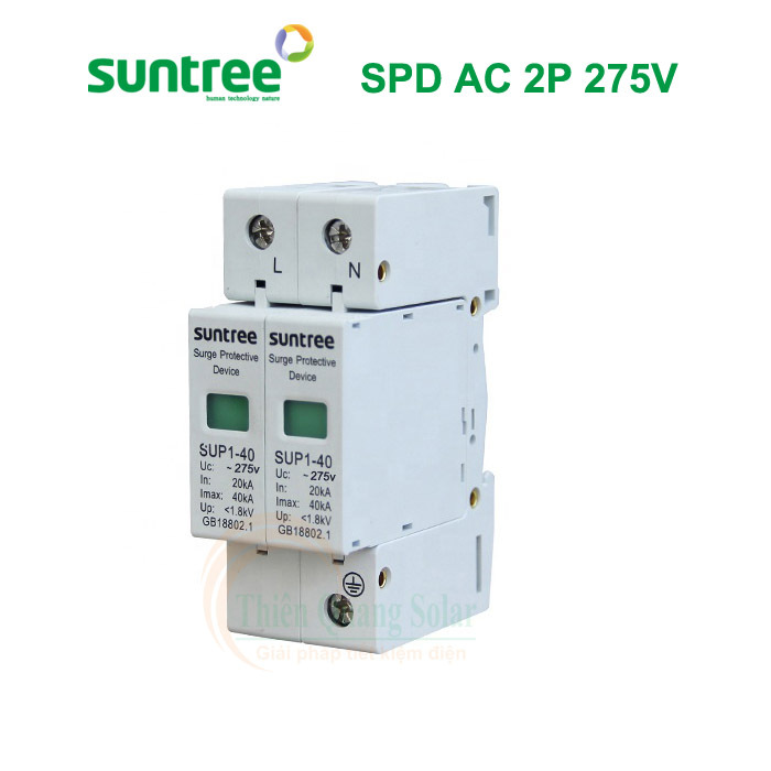 Suntree 275V 2P 20KA-40KA เครื่องป้องกันไฟกระชาก AC