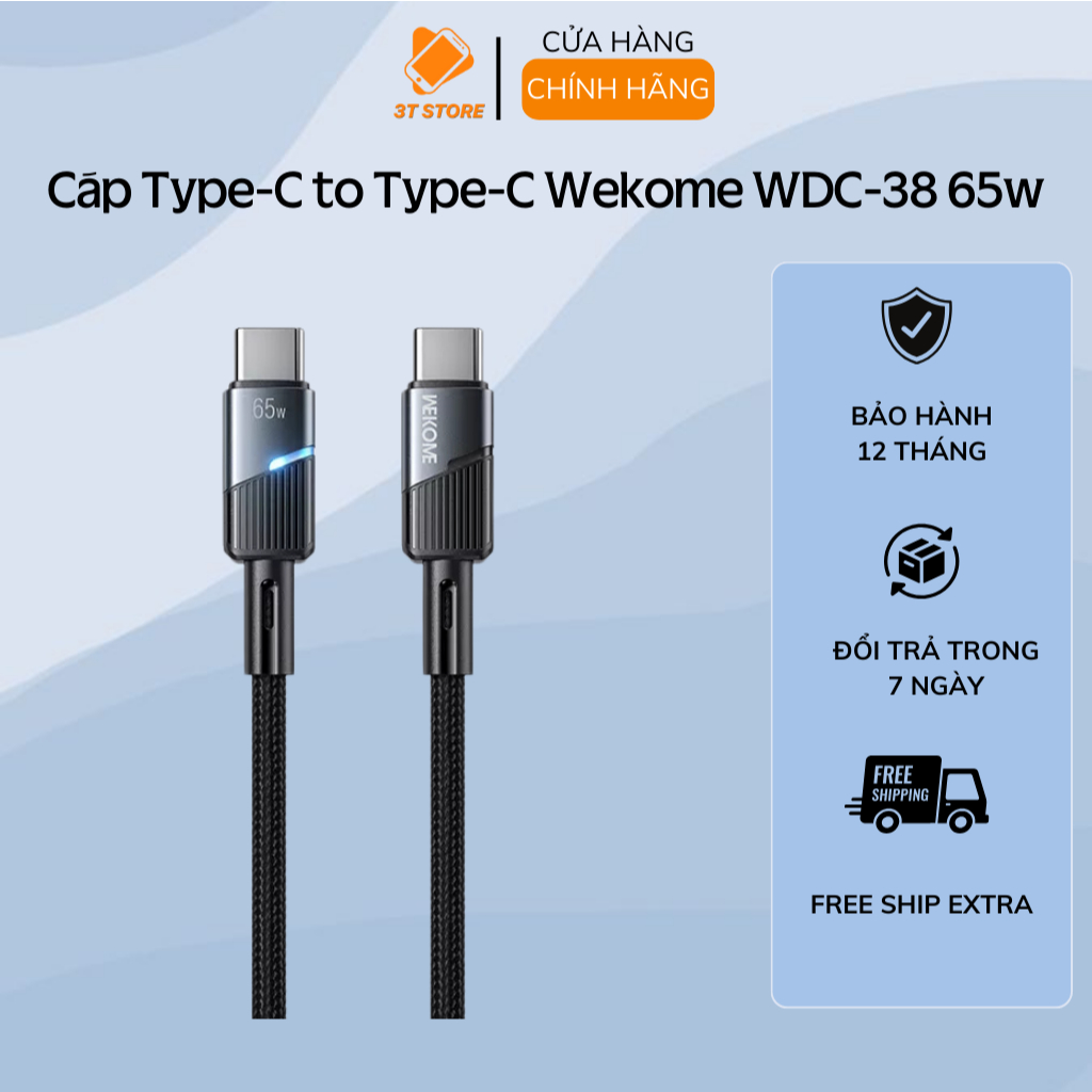 Wekome WDC-38 65W Type-C to Type-C สายชาร์จเร็ว