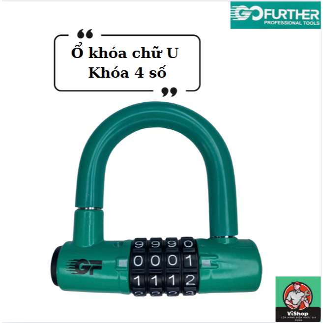 U-lock 4 หลัก - Gofuther lock