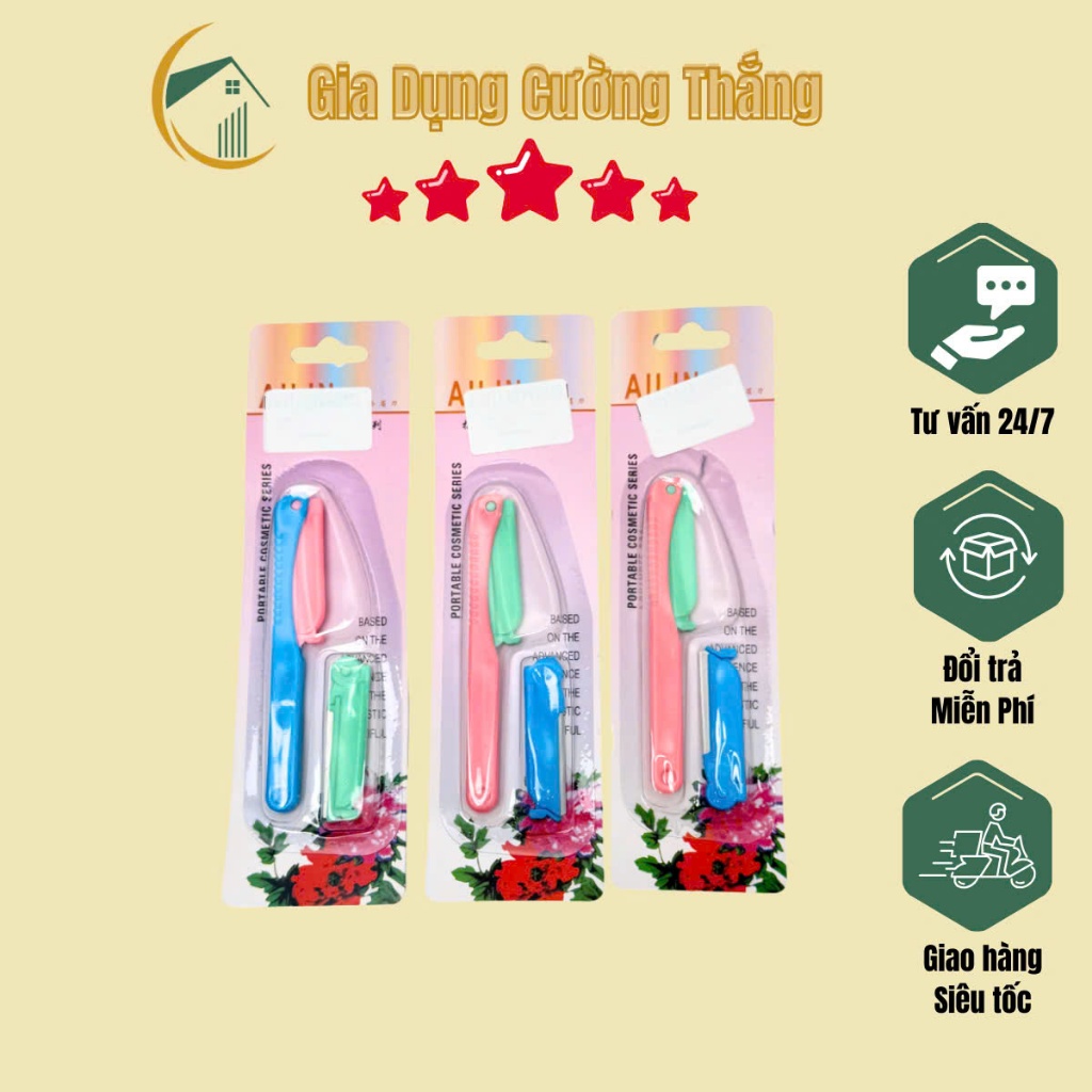 ราคาถูก Ailin Eyebrow Razor - Eyebrow Razor, Compact Mini Ailin Eyebrow Razor - CUONG THANG HOUSEHOL
