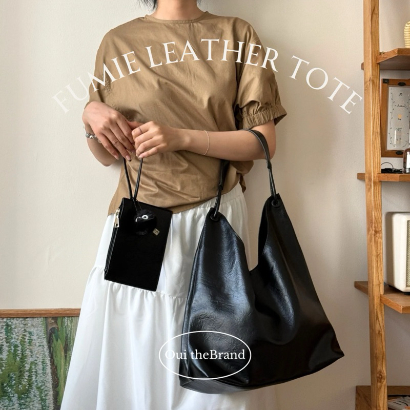 [ แถมกระเป๋าสตางค์หนัง + Susu Charm ] FUMIE み Tote Oversize - กระเป๋าโท้ตมือพร้อมกระเป๋าสตางค์ FUMIE ( Ouithebrand )