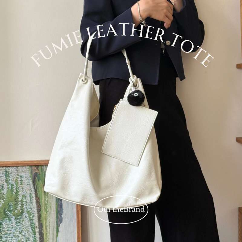 [ แถมกระเป๋าสตางค์หนัง + Susu Charm ] FUMIE み Tote Oversize - กระเป๋าโท้ตมือพร้อมกระเป๋าสตางค์ FUMIE ( Ouithebrand )