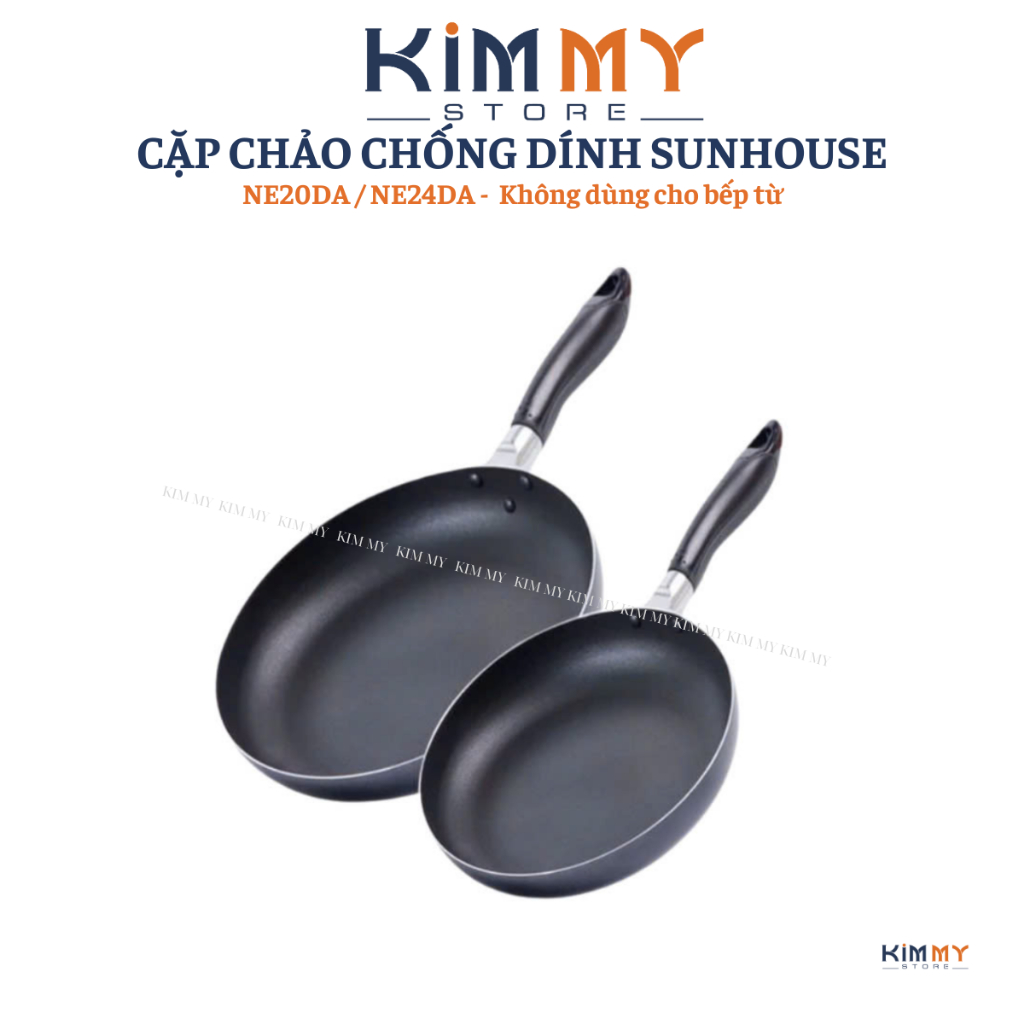SHUNHOUSE NE20DA 20CM / NE24DA 24CM ชุดกระทะคู่