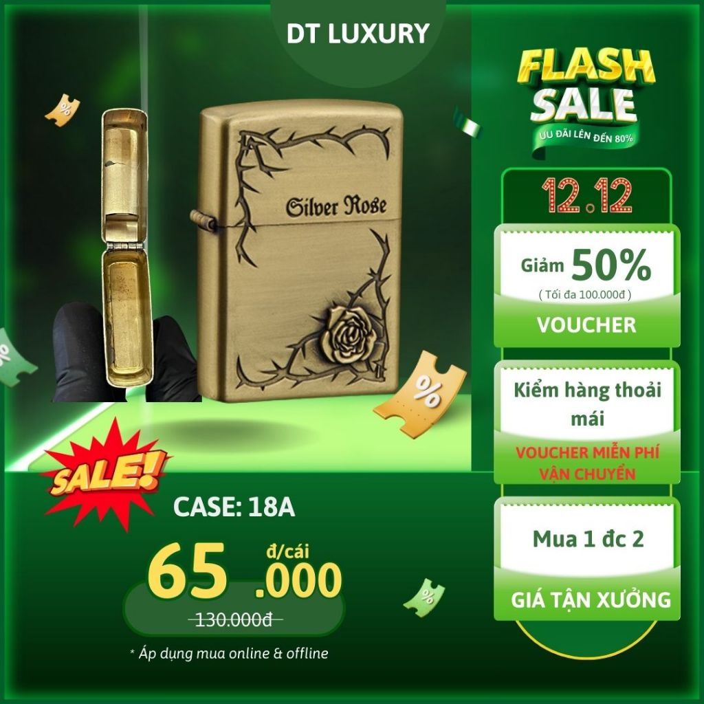 เคส Zippo สวยงามไม่ซ้ําใคร รหัส 18A วัสดุทองเหลือง (รวมแก๊ส) ดีไซน์สวย ราคาถูก