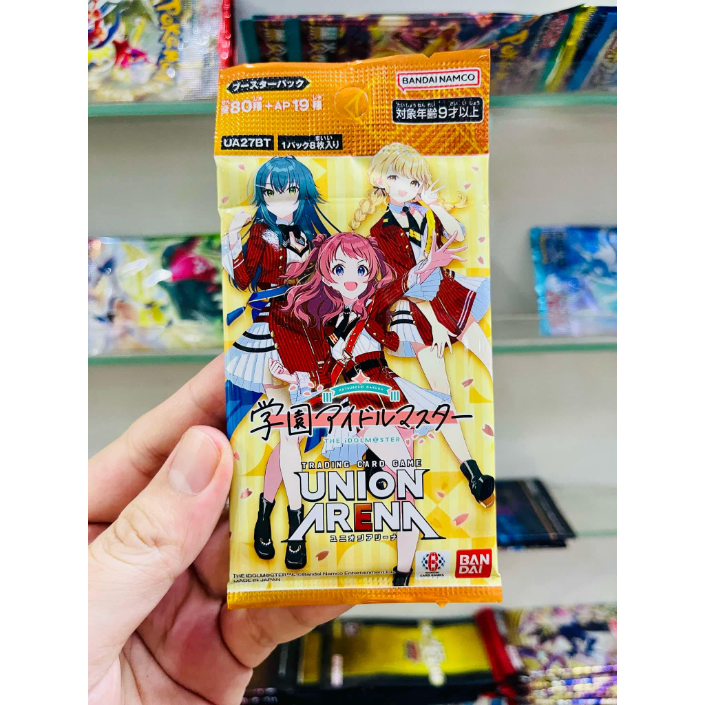Video [ ของแท้ ] แพ็คการ์ด Dignity 8 ใบ Gakuen Idol master Idolmaster ( Union Arena )