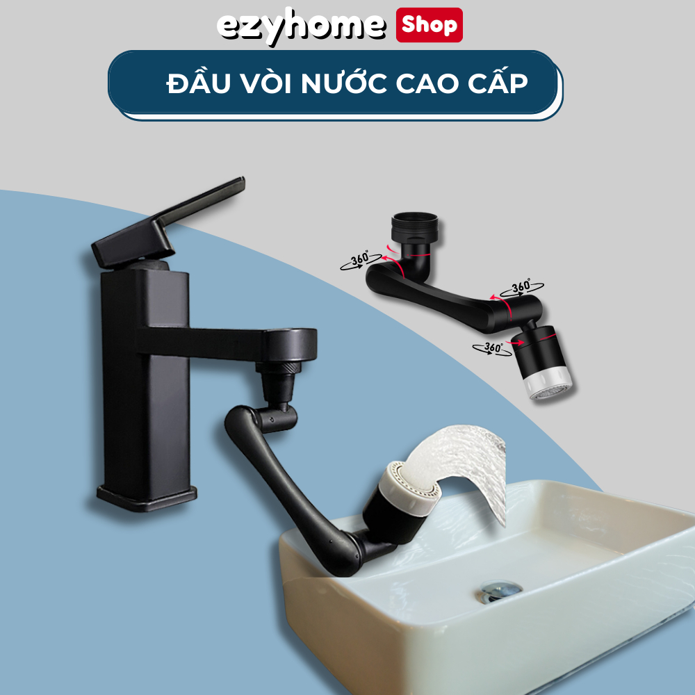 Lavabo ขั้วต่อก๊อกน้ําสแตนเลสแกนทองแดง 1080 องศาหมุน 8 ทิศ ET005A EZYHOME