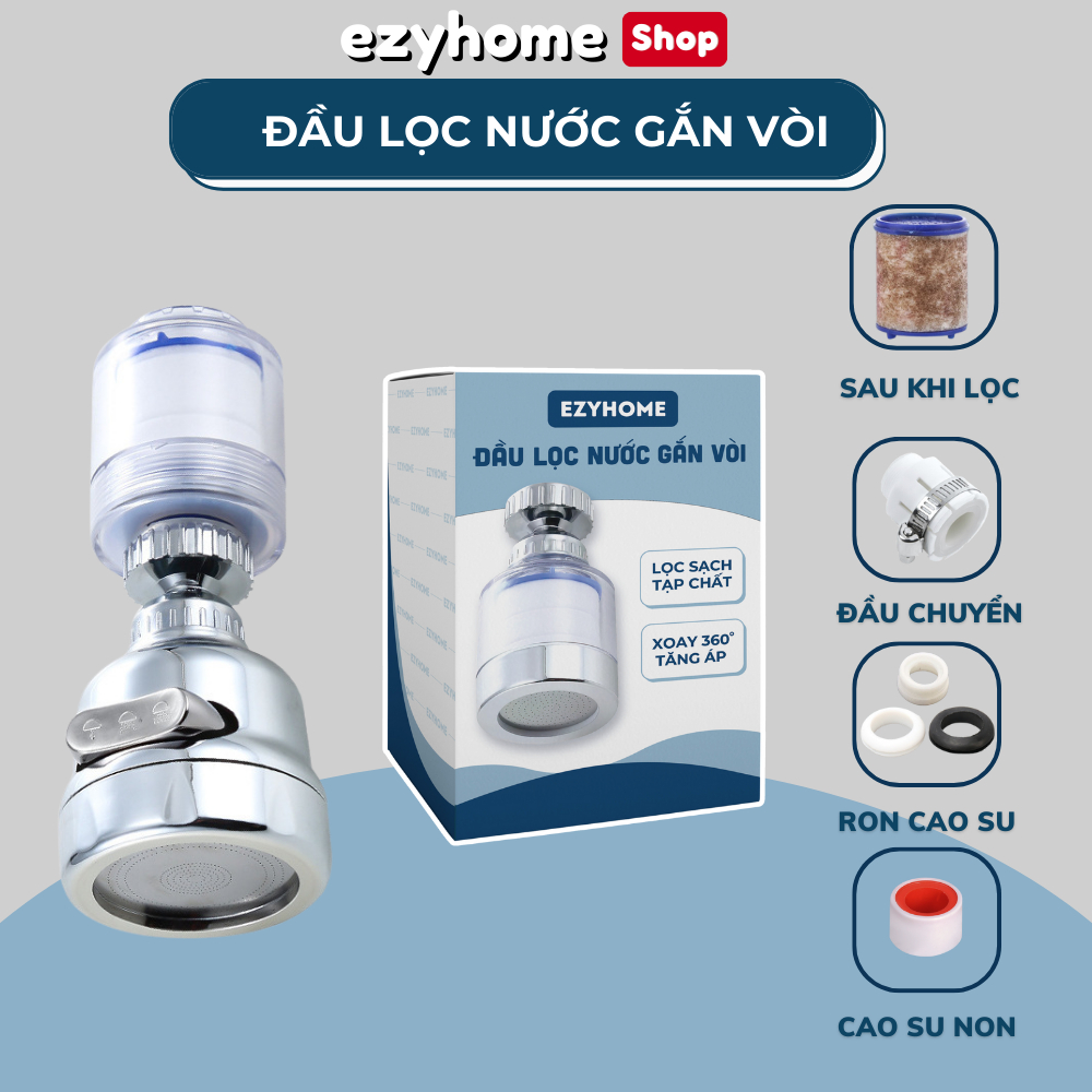 360องศาหมุนเพิ่มแรงดันล้างจานเครื่องกรองน้ําหัวก๊อกน้ําพร้อมขั้วต่อ EB025 EZYHOME