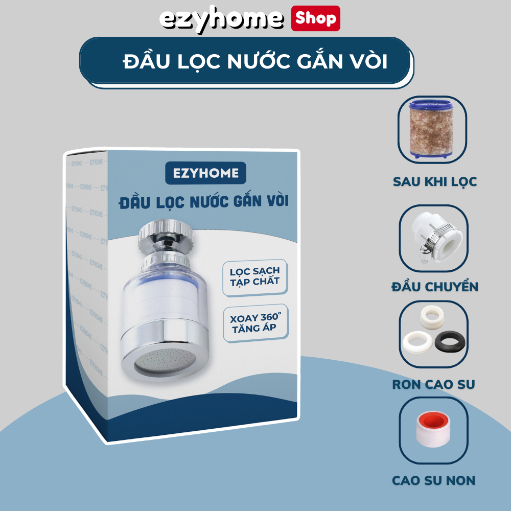 หัวก๊อกน้ํากรองน้ําบูสเตอร์หมุนได้ 360 องศาพร้อมขั้วต่อ EB024 EZYHOME