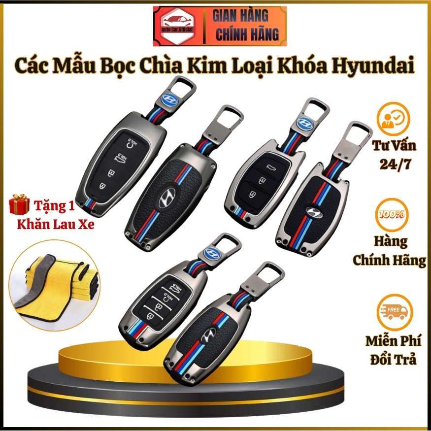 เคสกุญแจรถ Hyundai Shocking Price Hyundai Accent, i10, Santafe, Tucson, Elantra, Creta, Stargazer เค