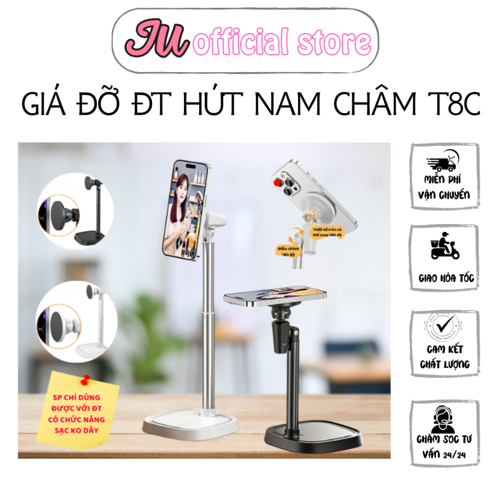 T8C Magsafe ที่วางโทรศัพท์แม่เหล็ก, ที่วางโทรศัพท์ตั้งโต๊ะหมุนได้ 360 องศามัลติฟังก์ชั่นสําหรับถ่ายท