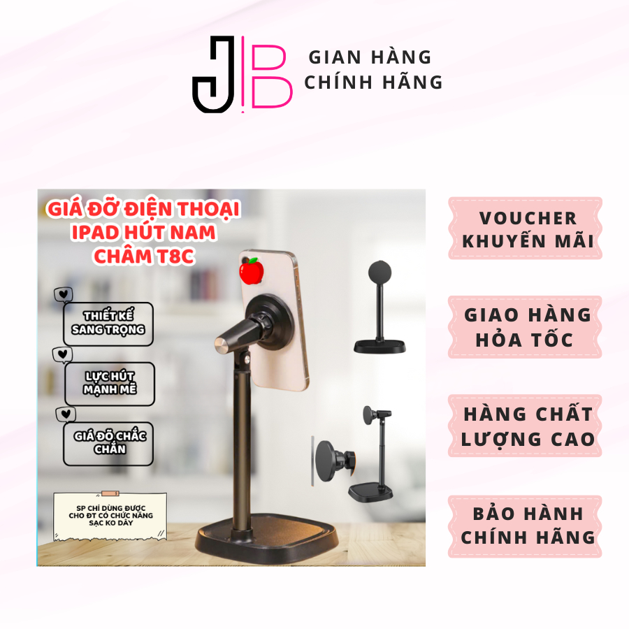 T8C Magsafe ที่วางโทรศัพท์แม่เหล็ก, ที่วางโทรศัพท์ตั้งโต๊ะหมุนได้ 360 องศามัลติฟังก์ชั่นสําหรับถ่ายท