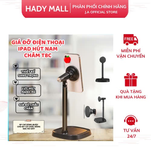 T8C Magsafe ที่วางโทรศัพท์แม่เหล็ก, ที่วางโทรศัพท์ตั้งโต๊ะหมุนได้ 360 องศามัลติฟังก์ชั่นสําหรับการบั