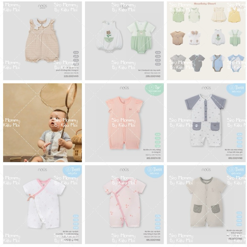 [Nous] Nous petit body set สําหรับเด็กชายและเด็กหญิง