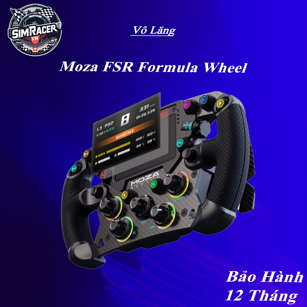 ล้อสูตร Moza FSR2 V2