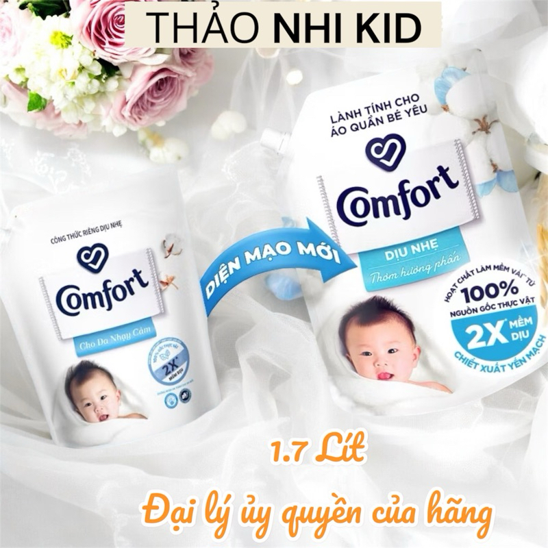 คอมฟอร์ท น้ํายาปรับผ้านุ่ม กลิ่นหอมอ่อนๆ สําหรับเสื้อผ้าเด็ก - 1.7ล ถุง
