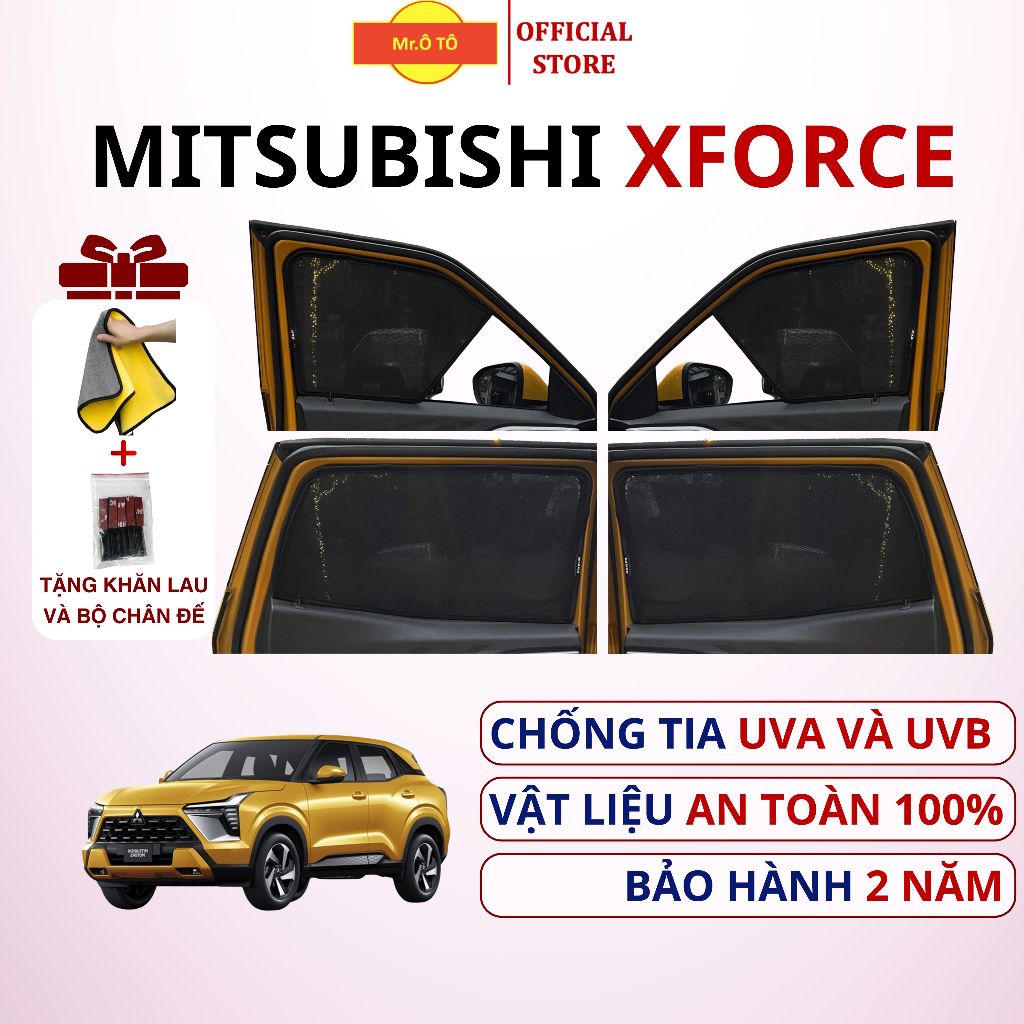 ม่านบังแดดป้องกันรังสียูวี Mitsubishi XFORCE - Type 1 Mr. ออโต้ - 2 ปี