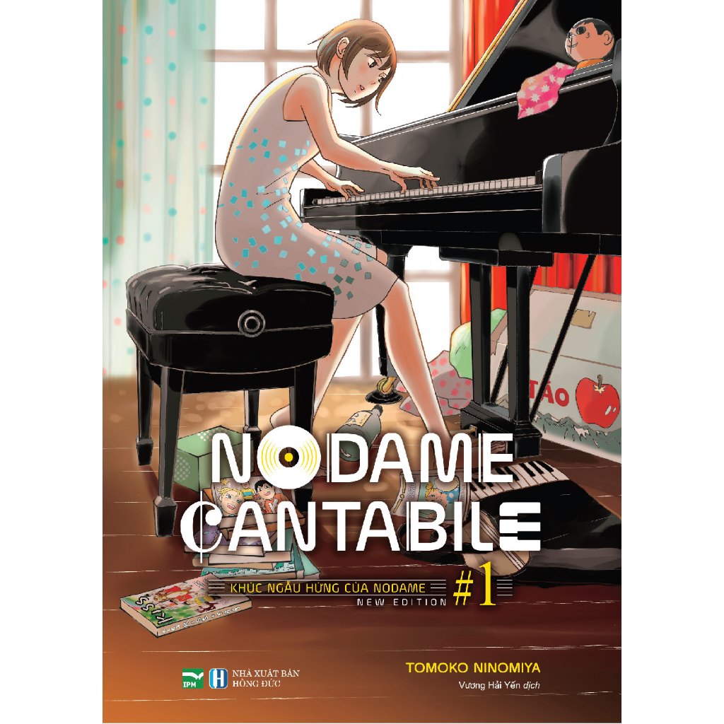 Nodame Cantabile Combo - Impromptu ของ Nodame (Regular Edition)
