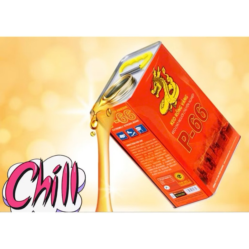 P66 3กก. ของแท้*****