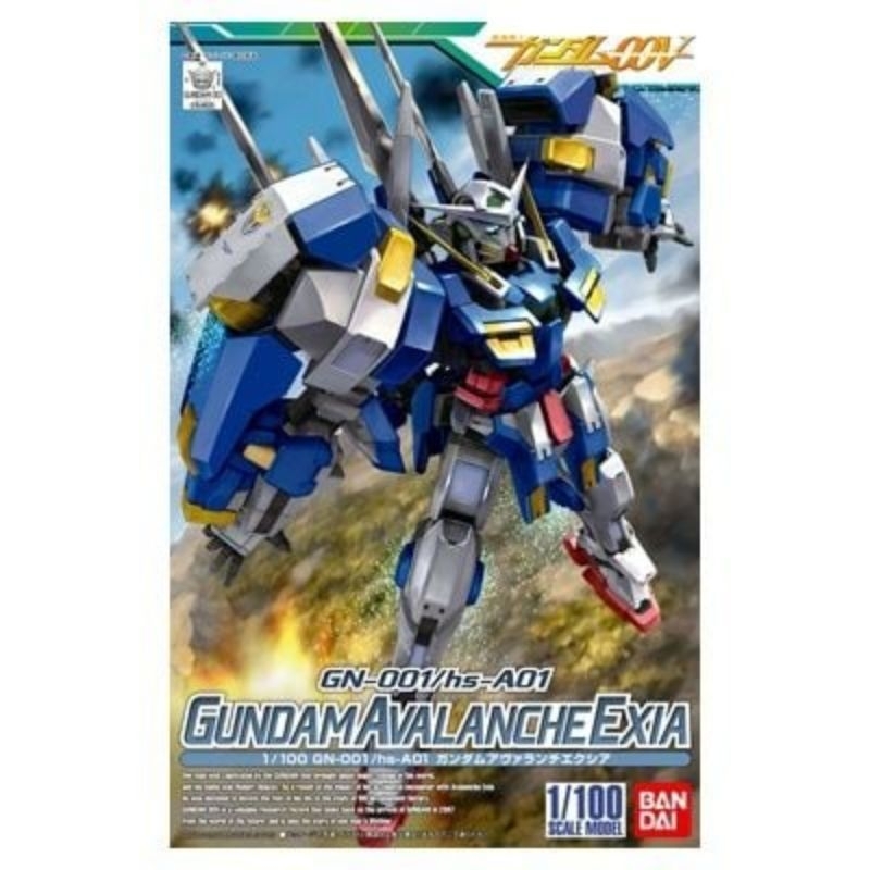NG GN-001 กันดั้ม Avalanche Exia 2nd