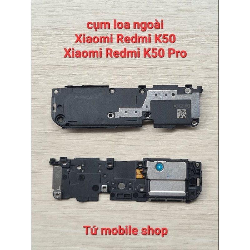 Xiaomi Redmi K50, คลัสเตอร์ลําโพงภายนอก Redmi K50 Pro เป็นที่ใช้ร่วมกัน