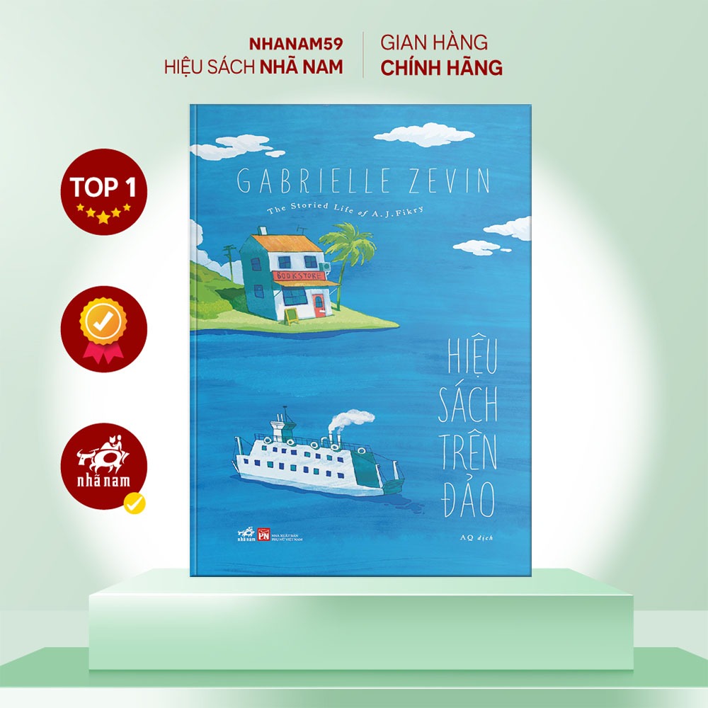 หนังสือ - ร้านหนังสือบนเกาะ (Gabrielle Zevin) (นะน้ํา)
